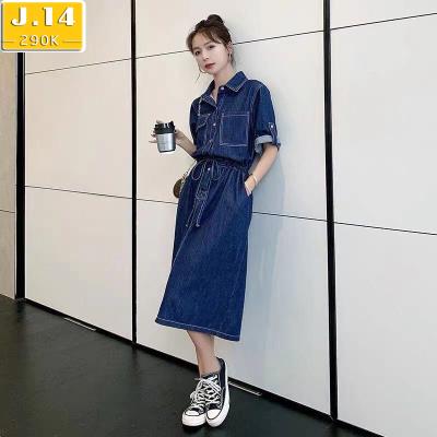 ĐẦM JEAN DENIM XÒE CỔ SƠ MI EO RÚT - N15